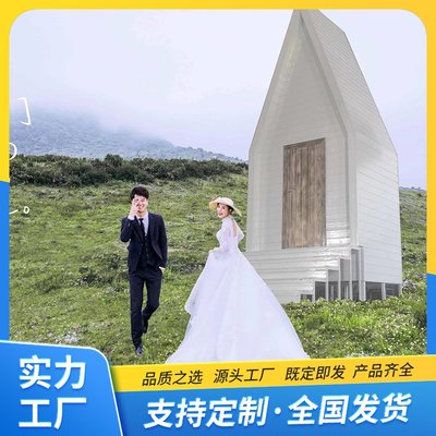 婚禮教堂網紅拍攝打卡道具 婚紗攝影基地拍攝谷瑞工廠