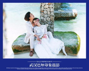 圖 武漢婚紗攝影前十強精品婚紗 武漢婚紗攝影
