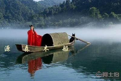 【廠家定制新款烏篷船影視道具船婚紗攝影木船仿古木船手劃船觀光旅游船木船】興化市源森木船廠 - 產品庫