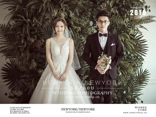 兩家并一家高性能套餐 8999 元婚紗攝影 記錄獨一無二的愛情故事