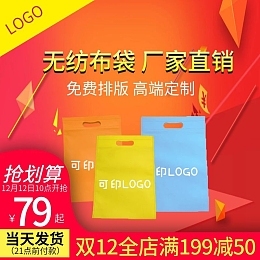 婚紗照排版 精美模板與在線制作指南