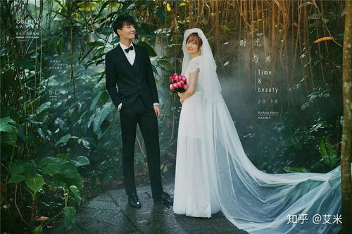 婚紗攝影拍攝的核心元素與創意搭配