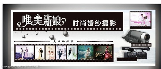 光影織夢 婚紗攝影中的唯美新娘招牌圖片藝術