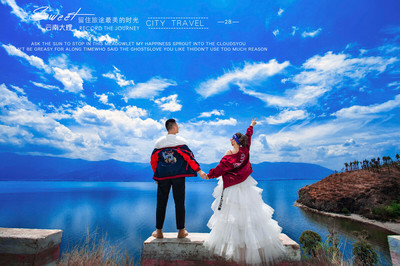 大理旅拍婚紗照 在風(fēng)花雪月間定格永恒之愛